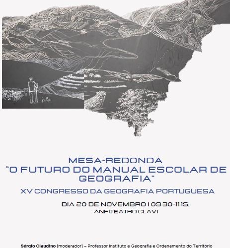 O Futuro do Manual Escolar de Geografia